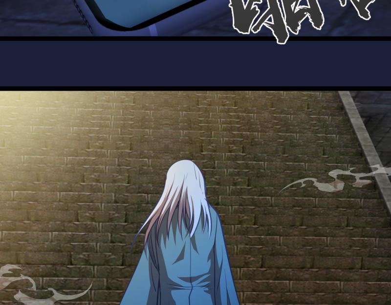 第154话 走投无路120