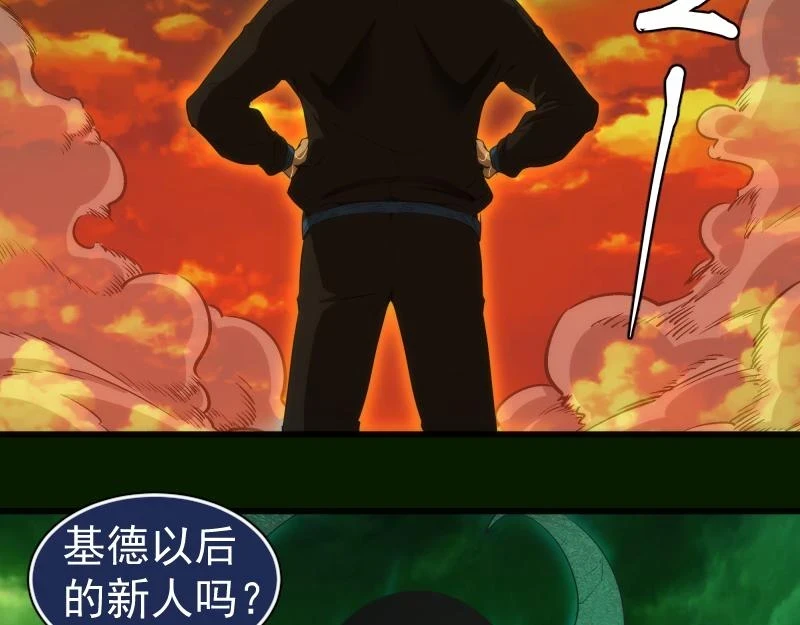 213 没什么了不起72