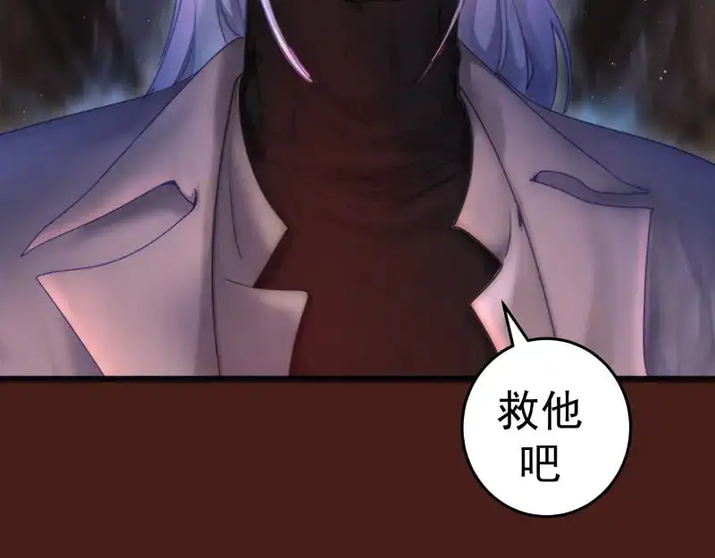 第252话 学校恶灵130