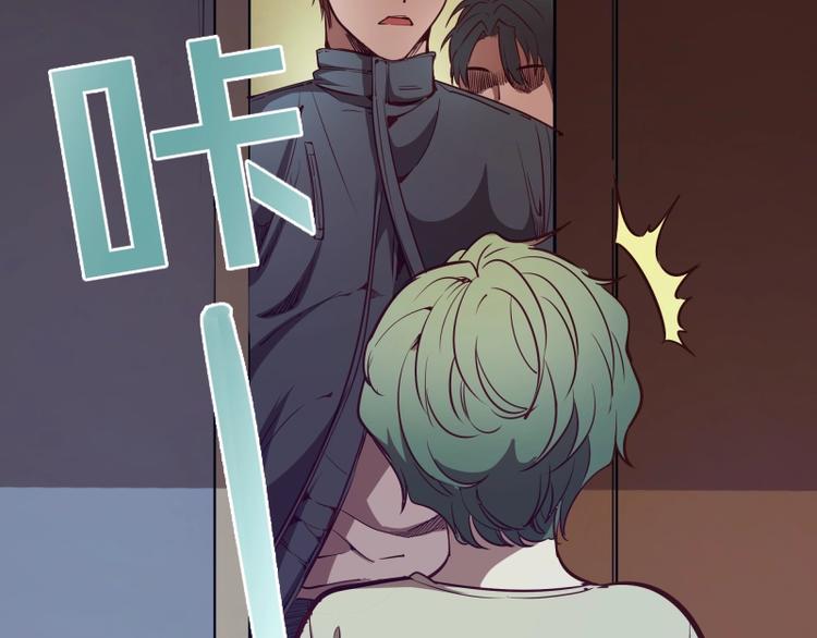 第47话 舒苗的神秘代码！58