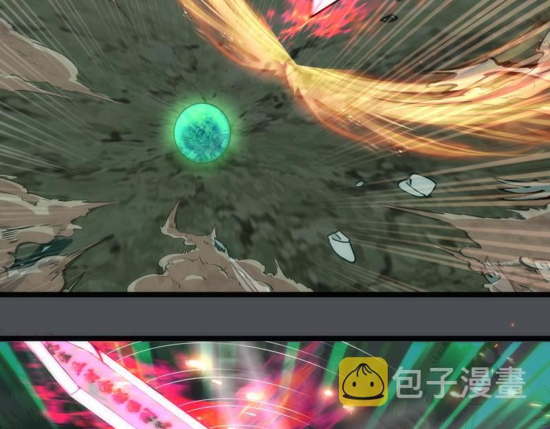第159话 本体？74