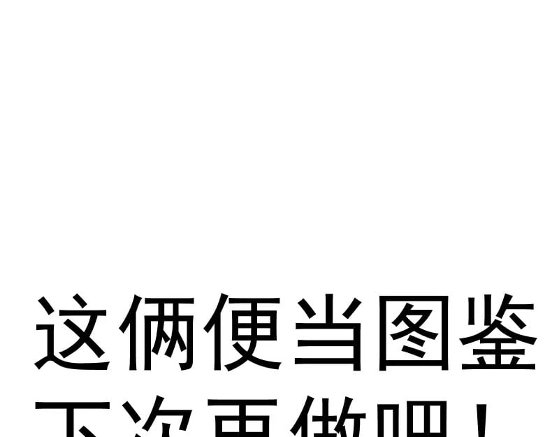 220 决战132