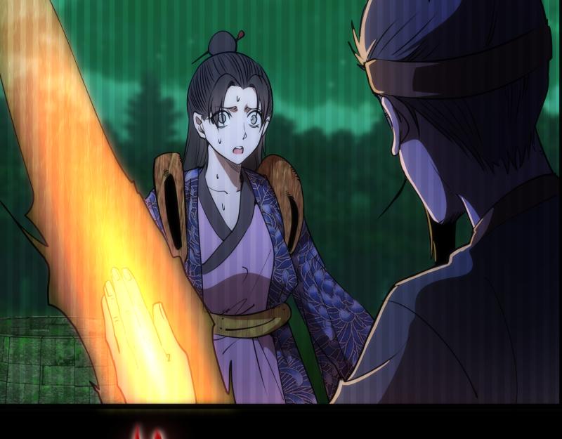 第155话 隐藏的真相107
