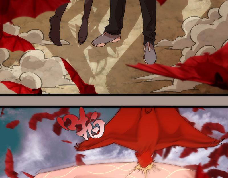 第170话 突袭87