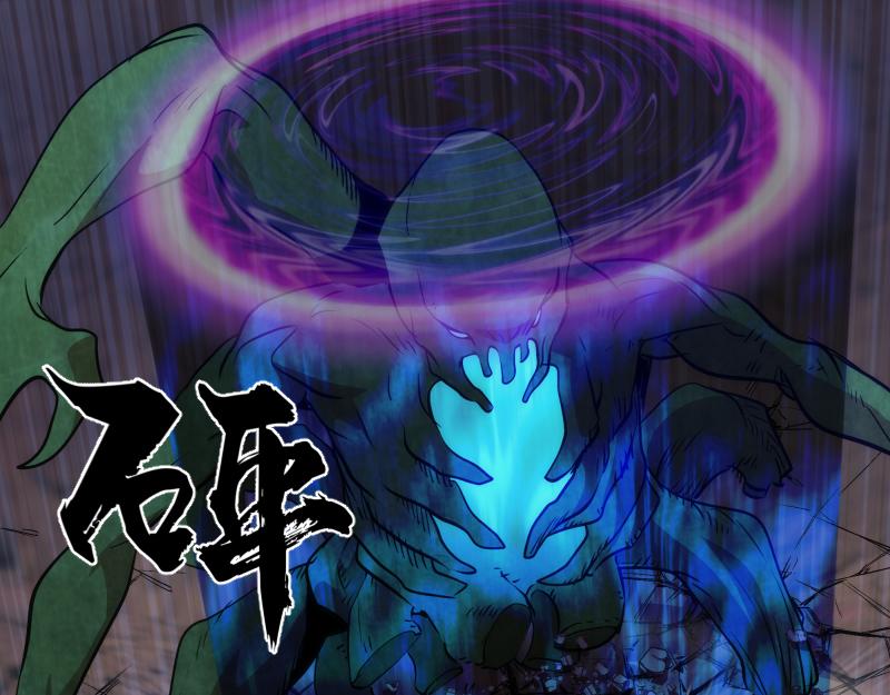 第202话 以牙还牙106