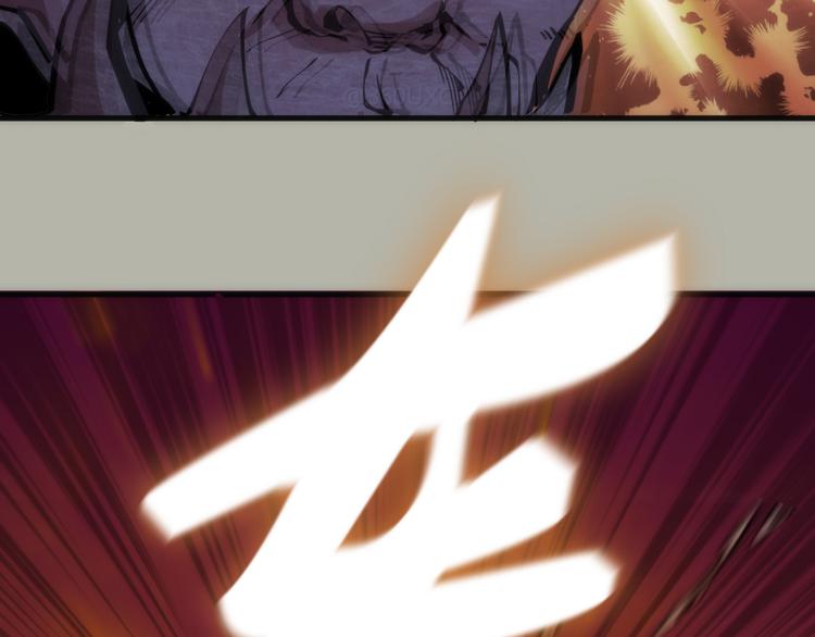 第105话 基督之血98