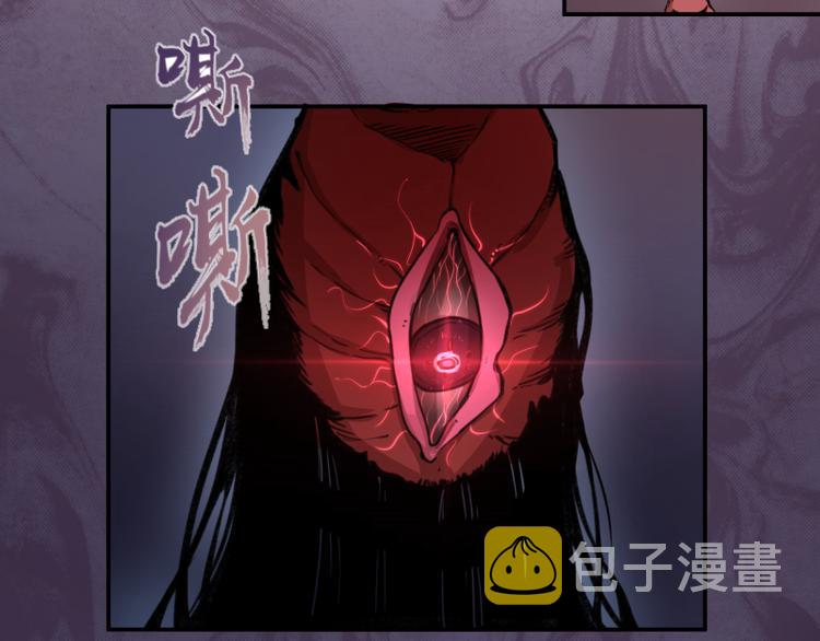 第14话 穿着裤子算什么泳装！80