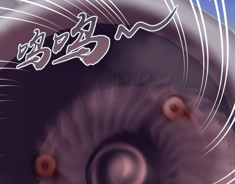 第34话 飞机上的恶灵！120