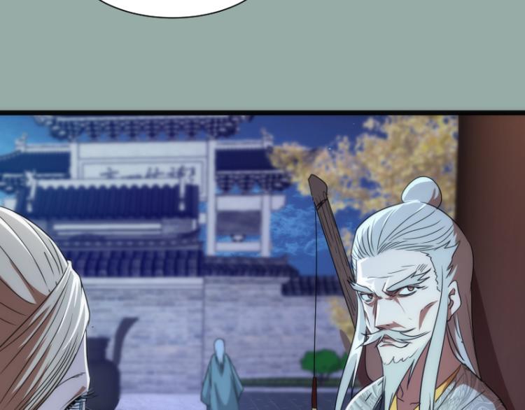 第146话 怎么办？72