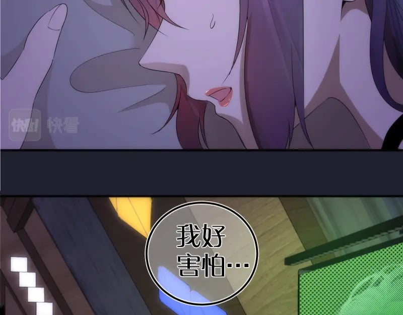 232话 爱丽丝116