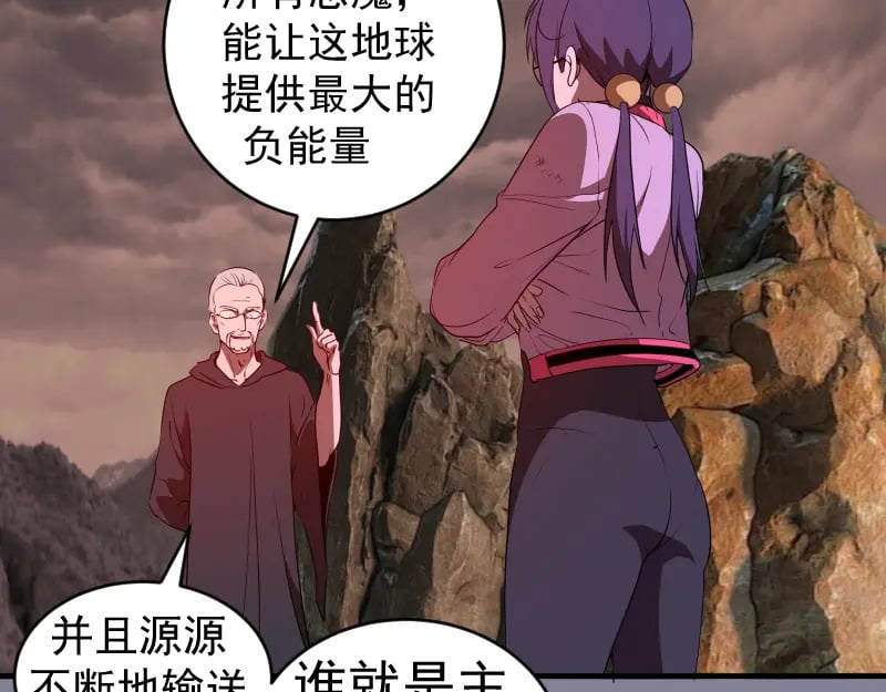 218 主的目的75