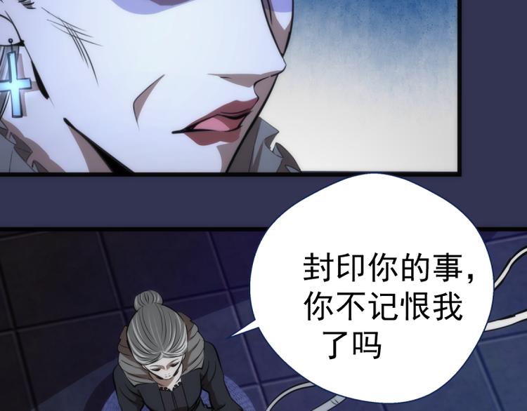 第126话 新考官上任113