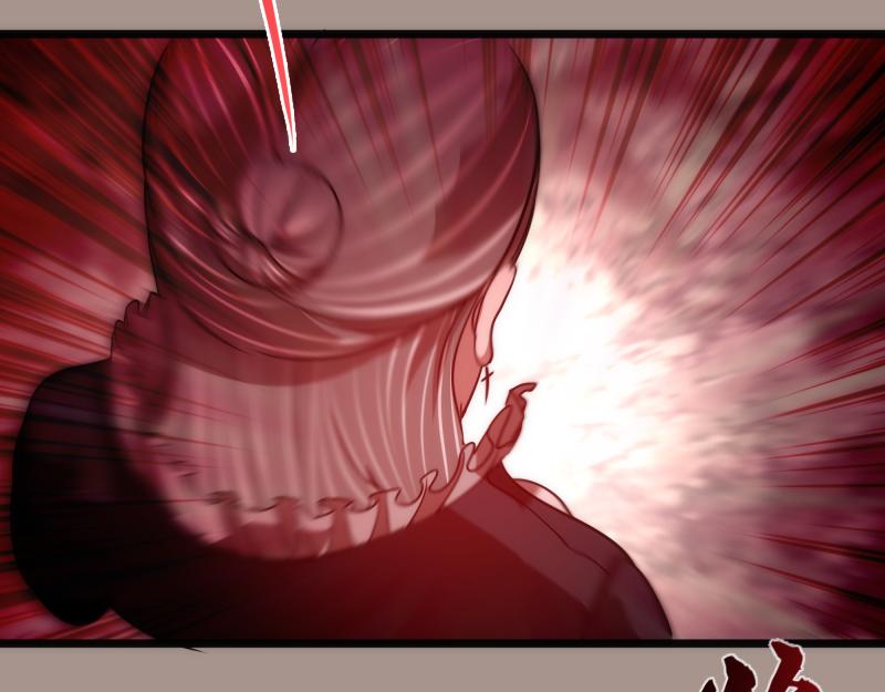 第170话 突袭98
