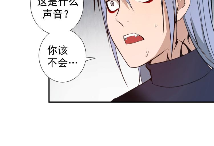 第15话 “主”要见你！74