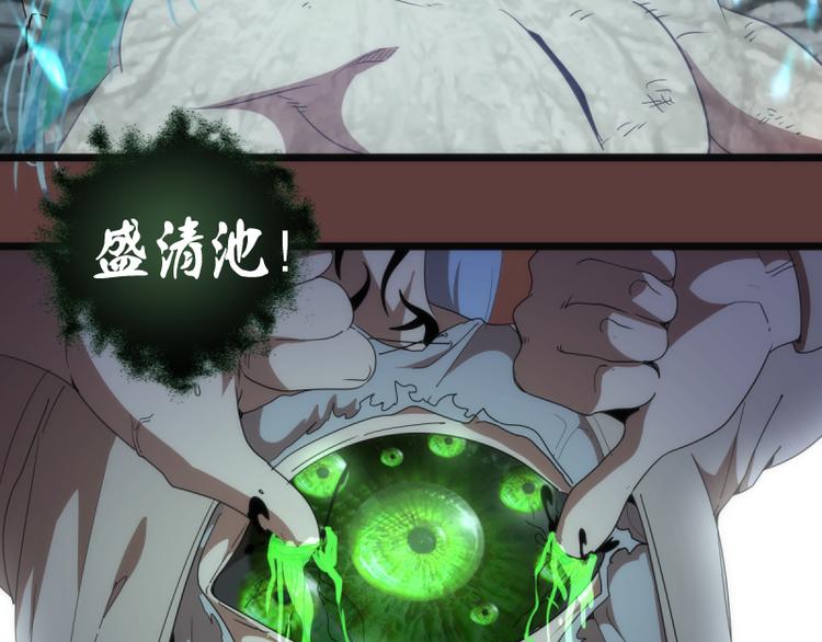 第136话 小镇之战113