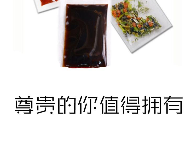 第119话 知识就是力量163