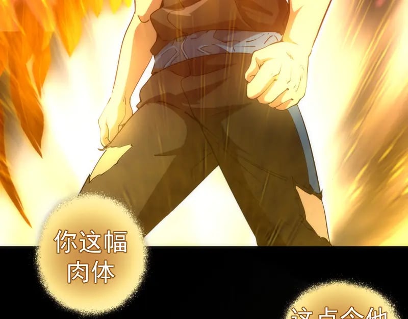 224 空降60