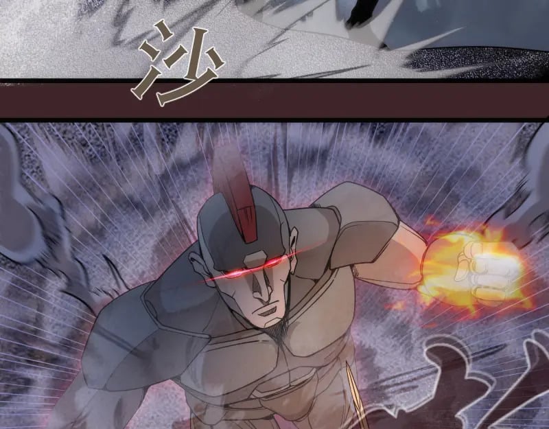 第245话 无眠之夜88