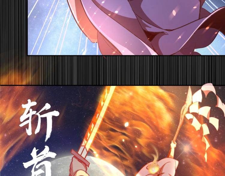 第39话 宏树的实力！69