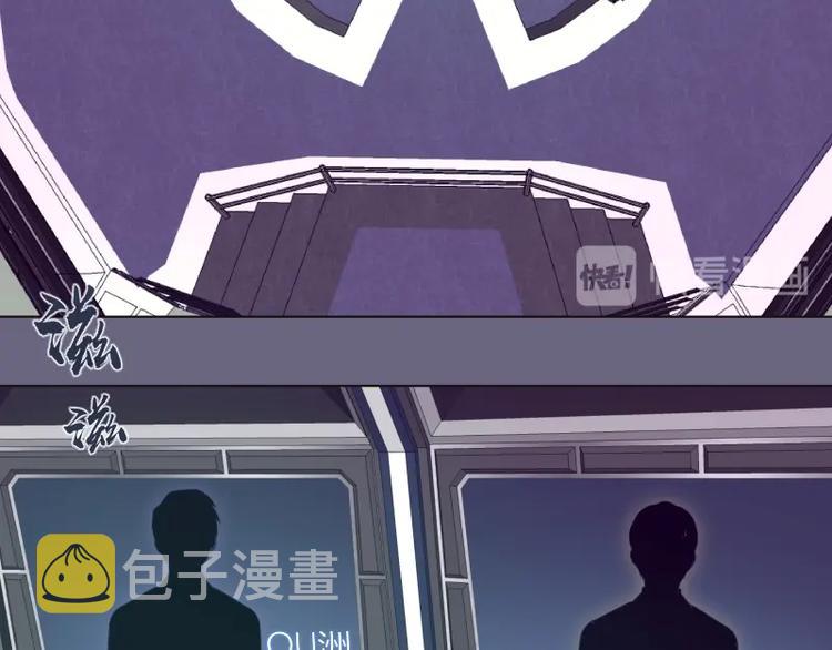 第69话 爱的牺牲！185