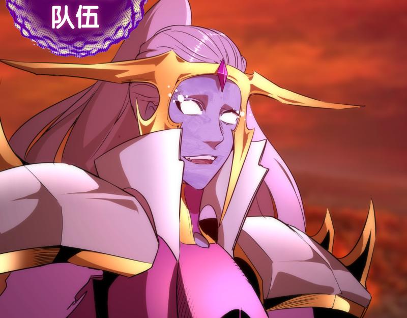第172话 紫莹竞技场109