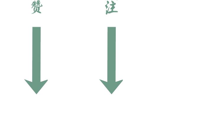 第118话 首秀155