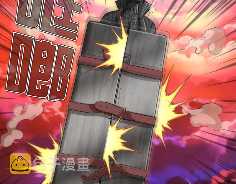 第189话 告白45
