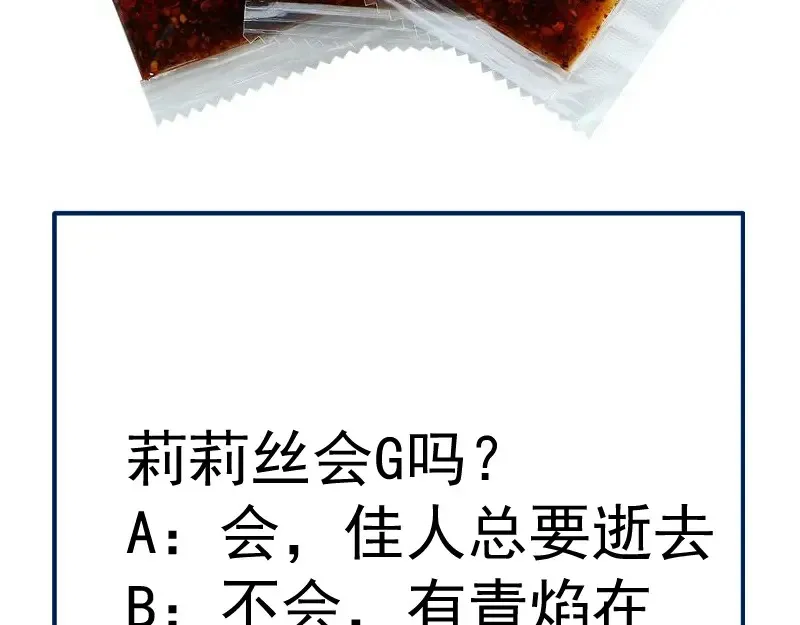 216 要死一起死135