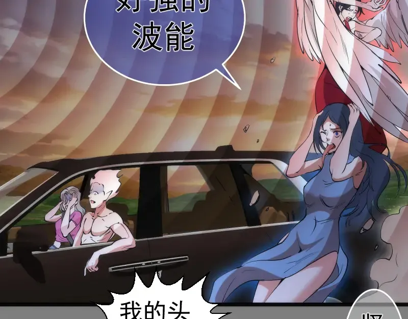 第268话 战斗效率97