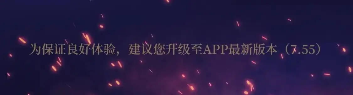 剧情盲盒 | 神魂召唤，一拳破魔11