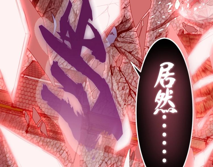 第22话 激战开始！145