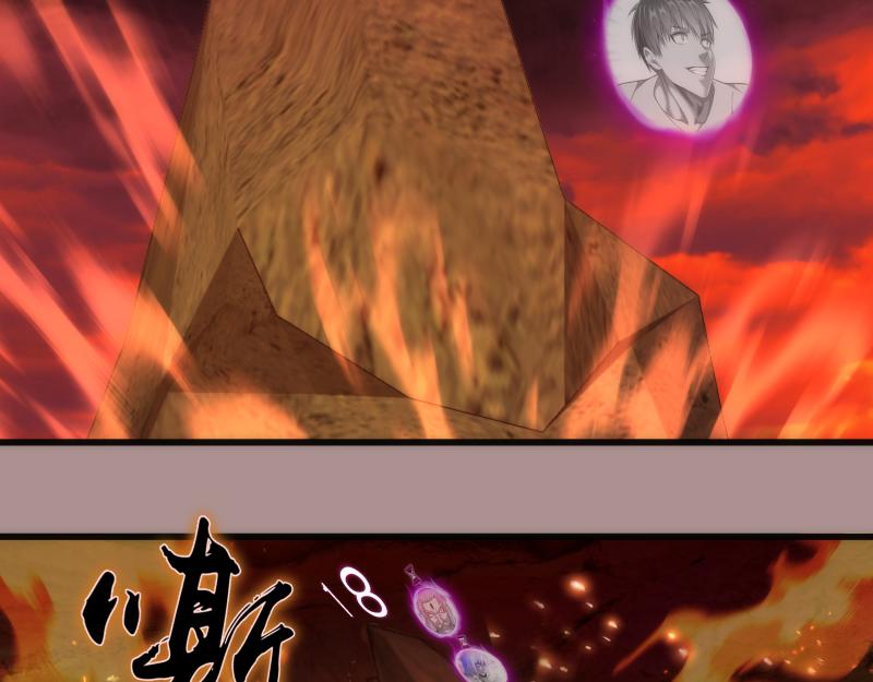 第190话 宏树登场5