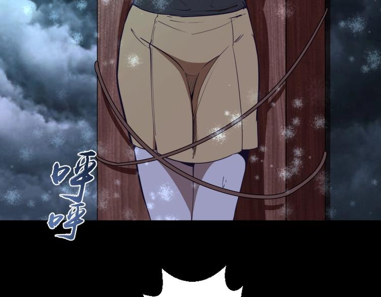 第66话 真正的强者！9