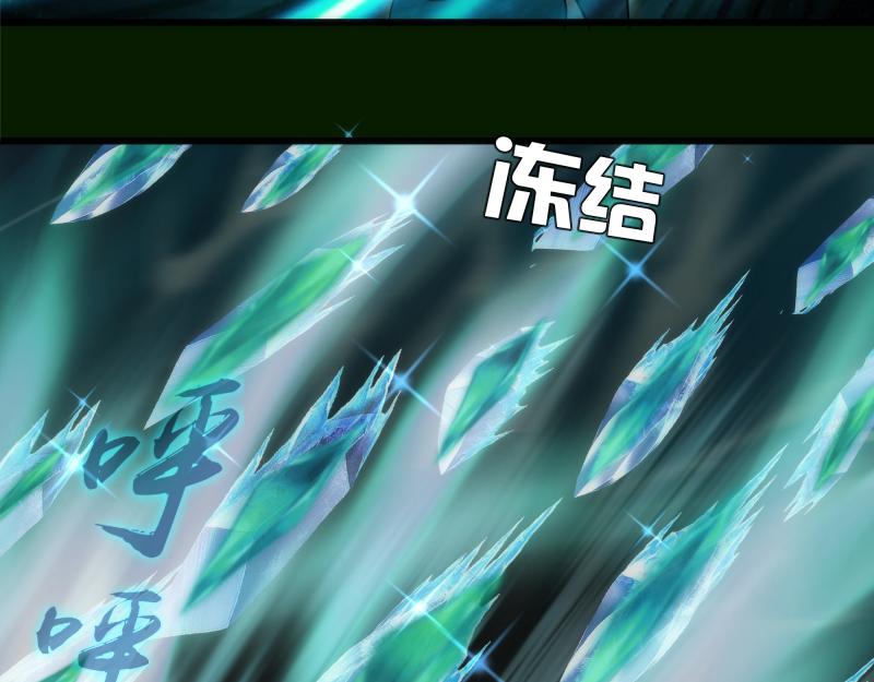 212 蒋乘风登场10