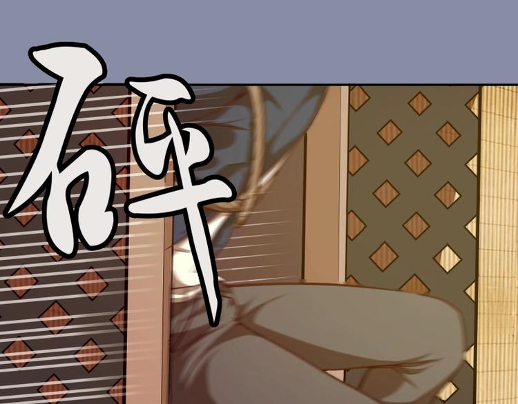 第50话 联合作战！4