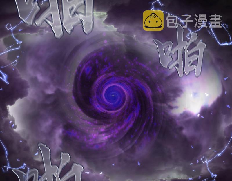 第165话 梦幻泡影107