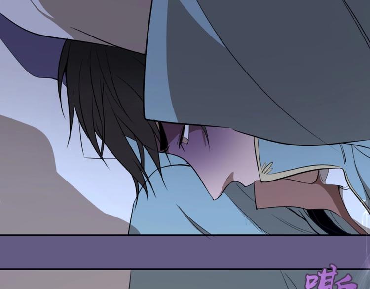 第50话 联合作战！142