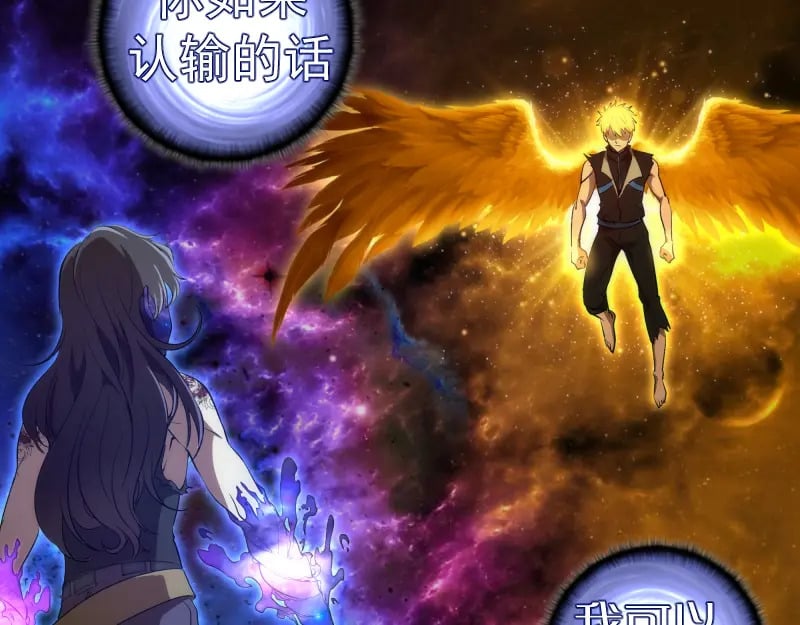 224 空降46