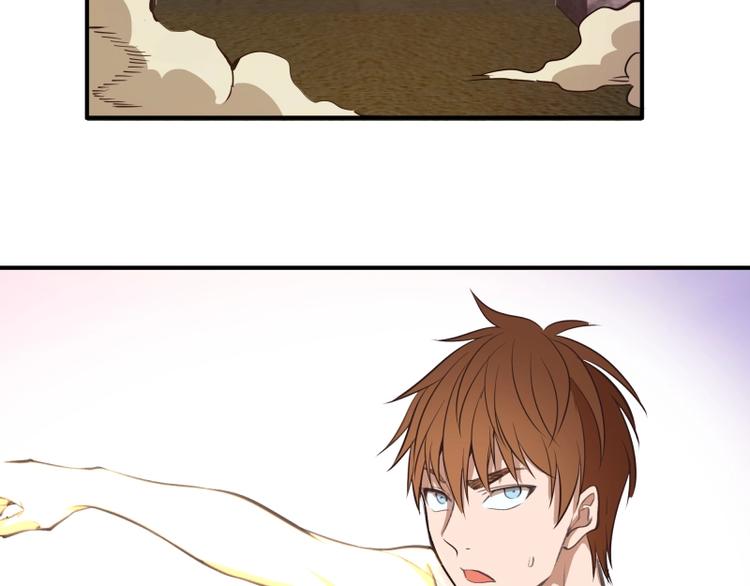 番外：蒋乘风VS王小修！186
