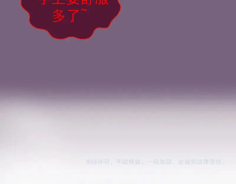 第253话 图书馆三楼131