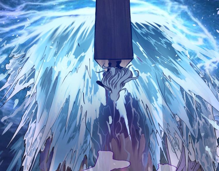 第54话 现世形态！179