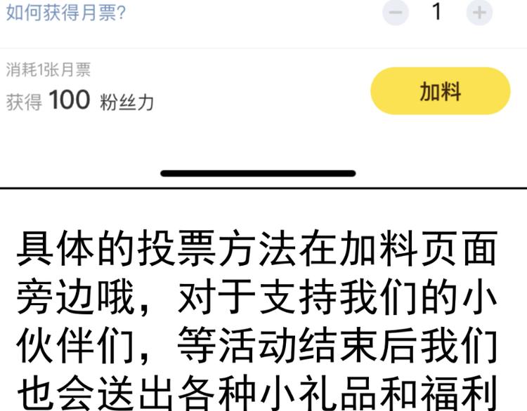 第136话 小镇之战144