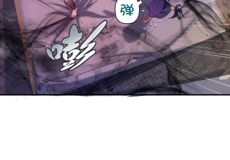 第14话 穿着裤子算什么泳装！177