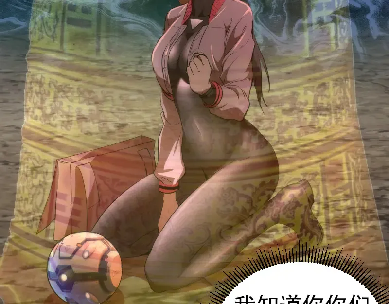 216 要死一起死93