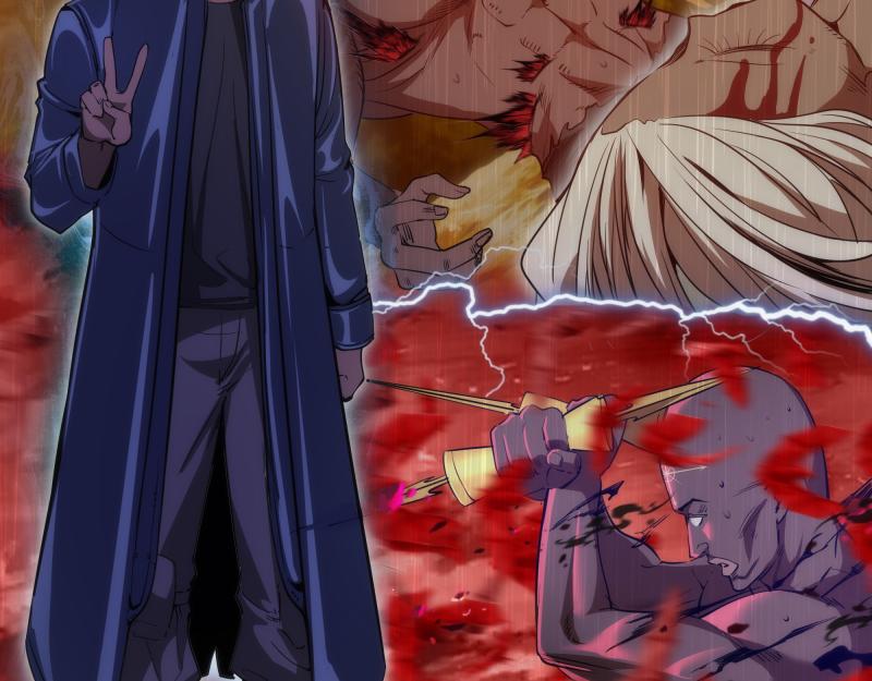 第171话 超级恶魔82