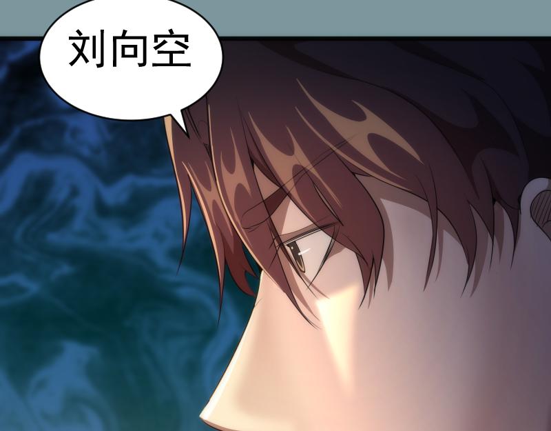 第154话 走投无路60