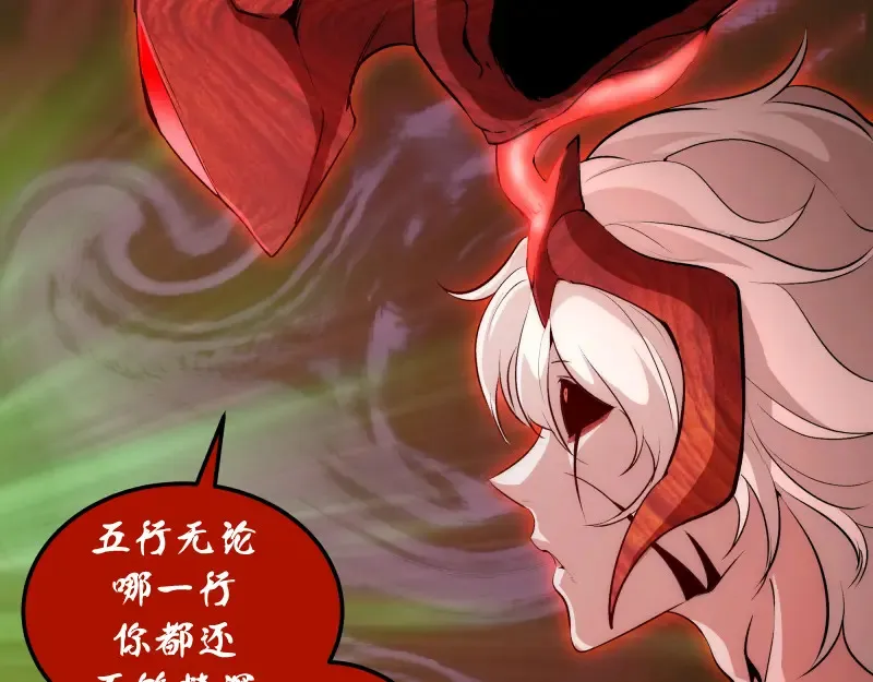 221 向死而生58