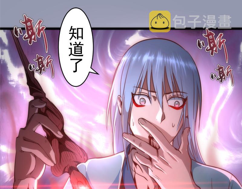 第161话 中场休息130