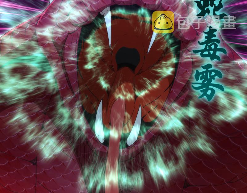 第209话 何教主110