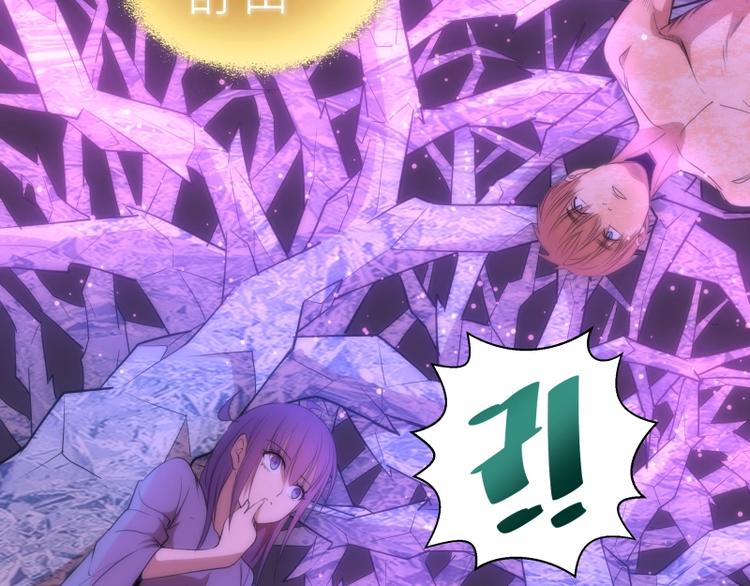 第71话 圣天使！83